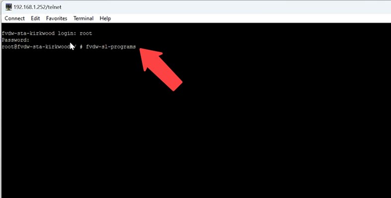 Команда fvdw-sl-programs для встановлення системи