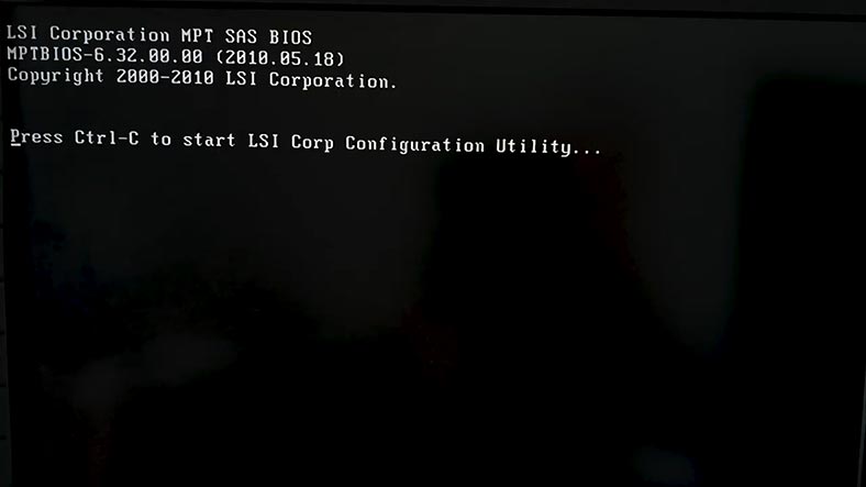 Wchodzenie do systemu BIOS kontrolera LSI 3081E-R RAID
