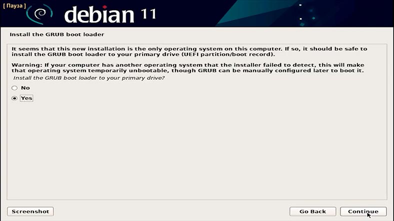 Instalando GRUB