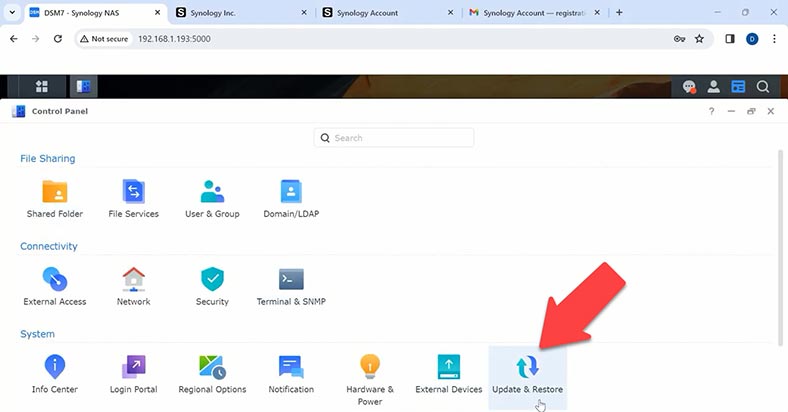Panel sterowania Synology DSM - aktualizacja i odzyskiwanie