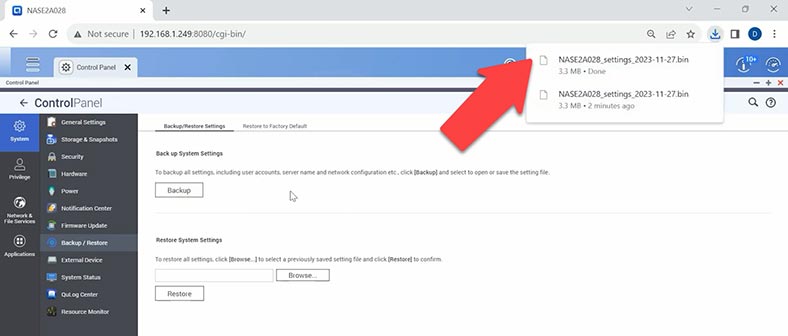 Файл резервної копії конфігурації QNAP NAS збережено в Завантаженнях