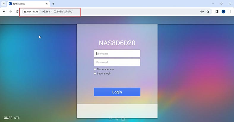 Веб-інтерфейс Qnap NAS
