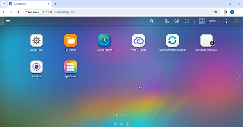 Веб-інтерфейс Qnap NAS