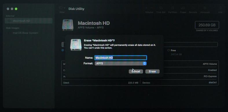 Видалення тому Macintosh HD