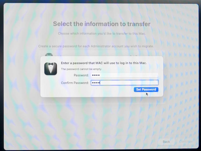 Migration assistant: встановіть пароль адміністратора