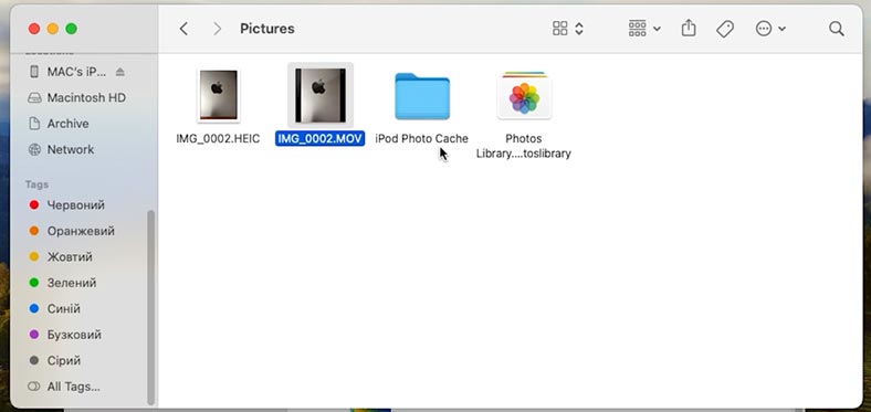 MacOS: the Pictures folder