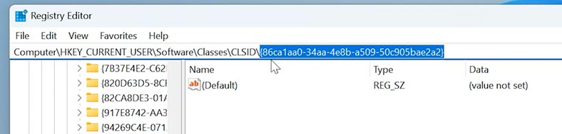 regedit: Computer\HKEY_CURRENT_USER\SOFTWARE\Classes\CLSID\{86ca1aa0-34aa-4e8b-a509-50c905bae2a2}