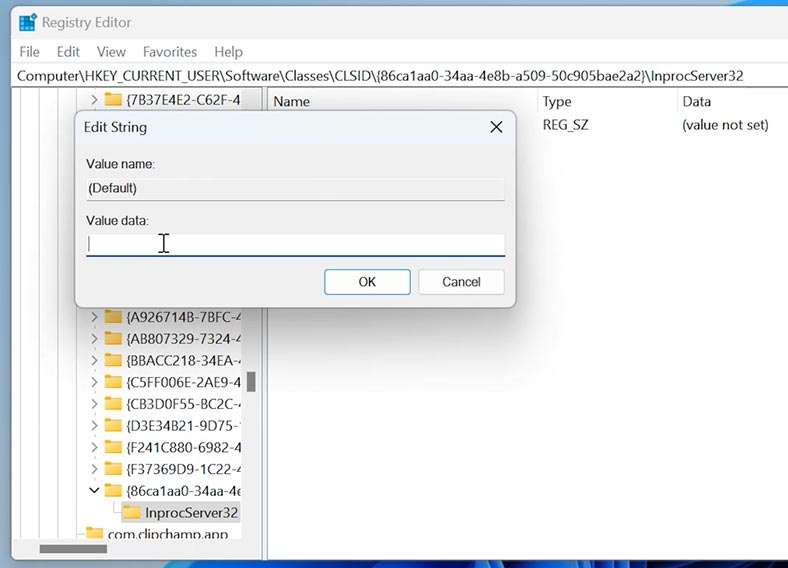 regedit: Computer\HKEY_CURRENT_USER\SOFTWARE\Classes\CLSID\InprocServer32