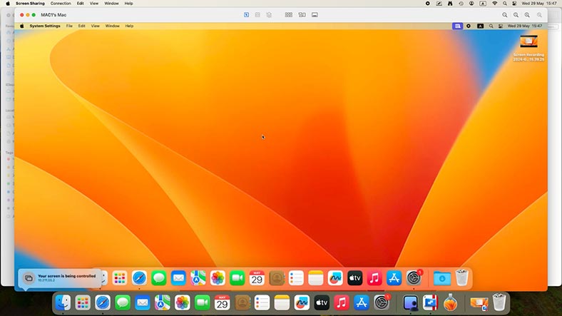 نافذة تعرض شاشة جهاز Mac المستهدف للوصول عن بعد