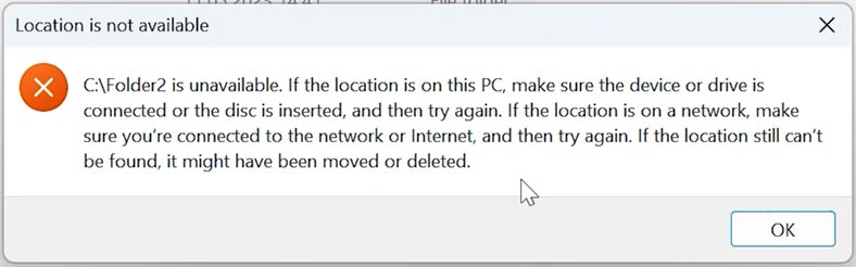 Помилка «Місце розташування недоступне» (Location is not available)