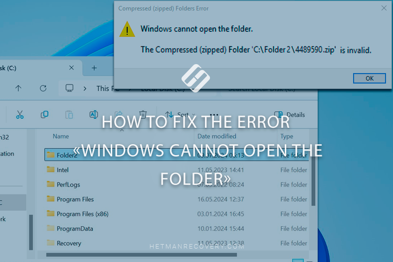 How to Fix the Error «Windows Cannot Open the Folder»