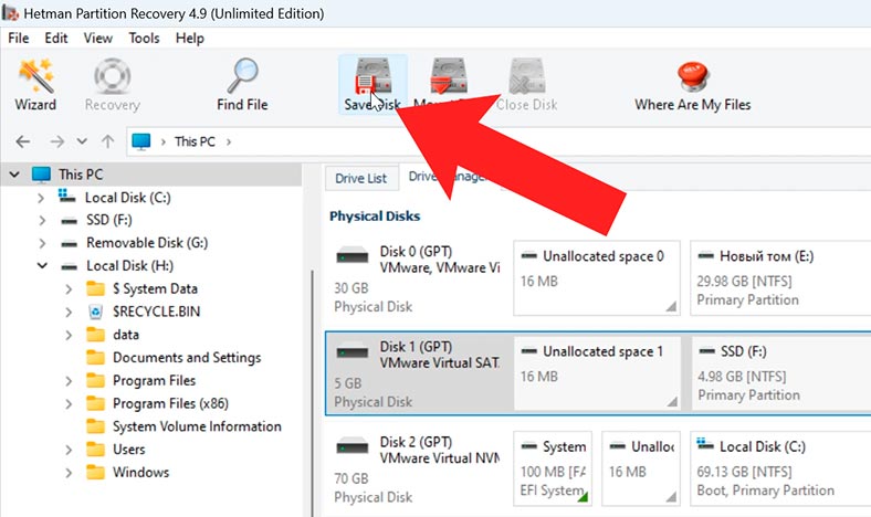  Hetman Partition recovery: creación de una imagen de disco