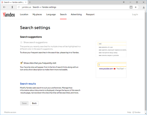 Yandex. Serch settings