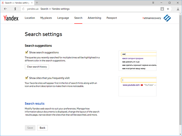 Browser search setting. Settings Яндекс. Yandex language settings. Yandex English settings. Change language Yandex.