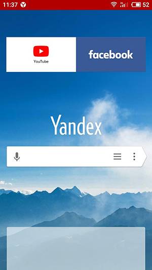 Yandex.Browser