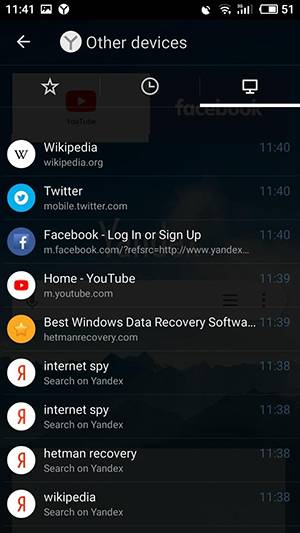 Yandex.Browser. “Other devices”