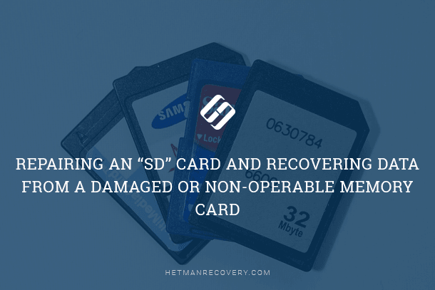 Memory Card Recovery: Can You Rescue Data from a Damaged or Non-Operable Memory Card?