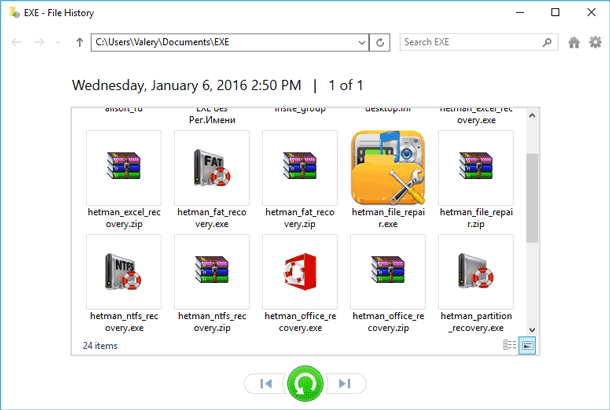 How to Recover Data From File History in Windows