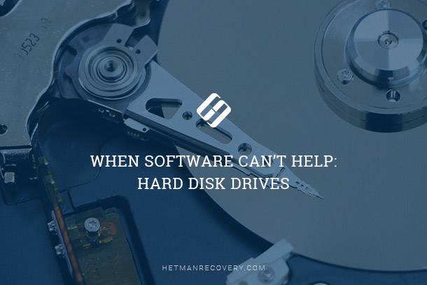 Breaking Myths: Hard Disk Drive Problems Beyond Software Solutions