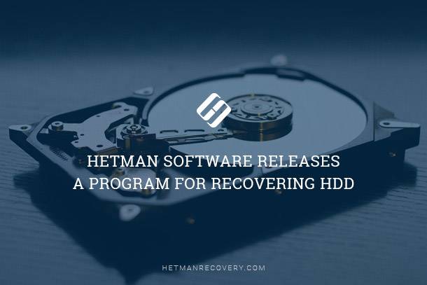 Hetman Partition Recovery Released