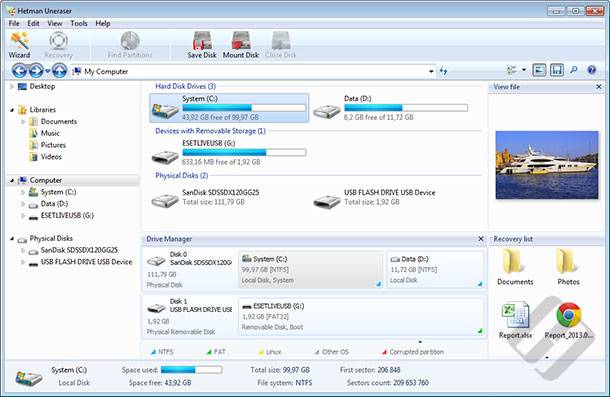 Advantages of Modern Data Recovery Tools