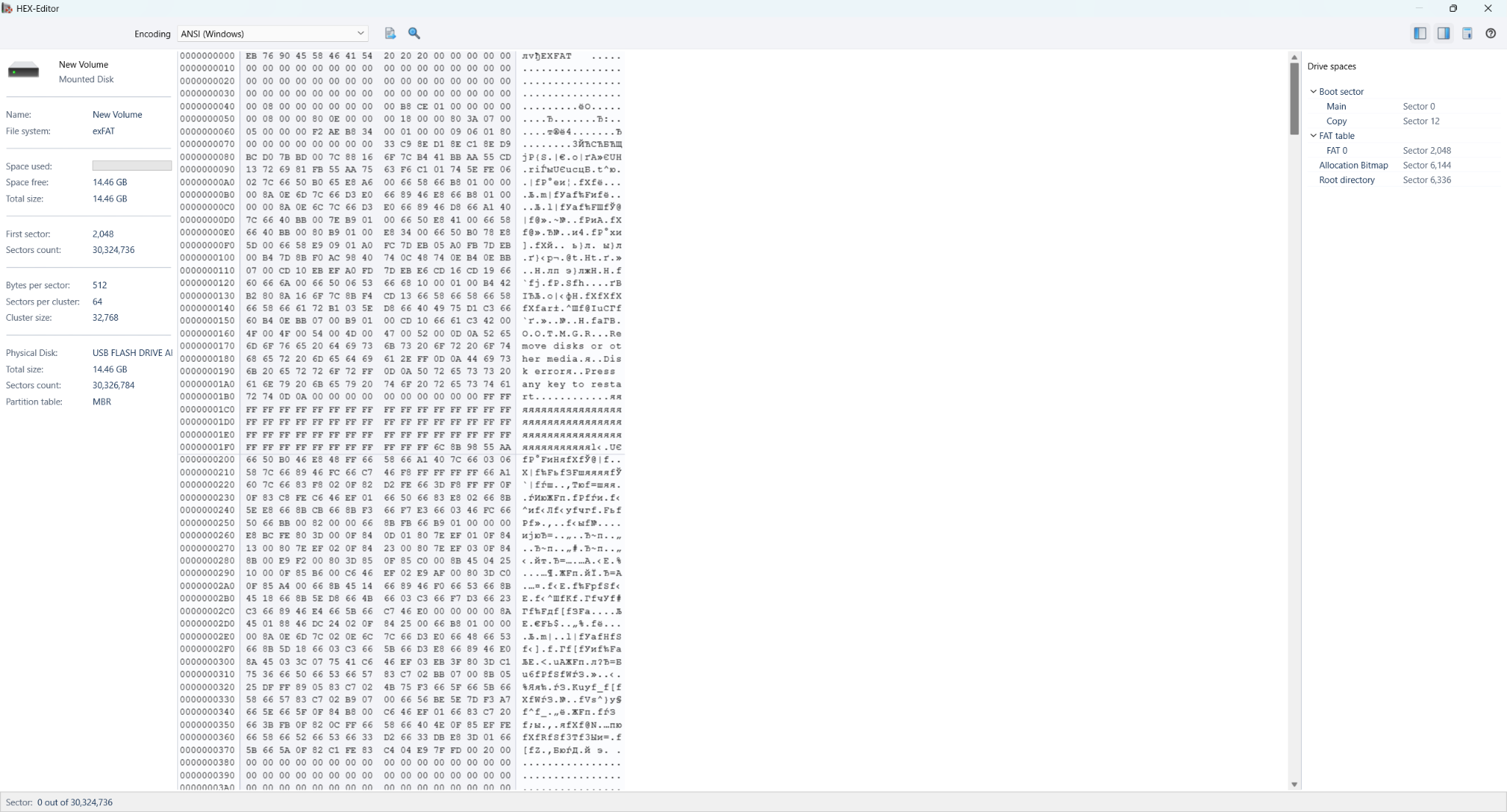 New exFAT boot sector after Quick Format