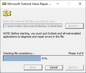 Microsoft Outlook. «Stworzyć kopię zapasową przed przywróceniem»