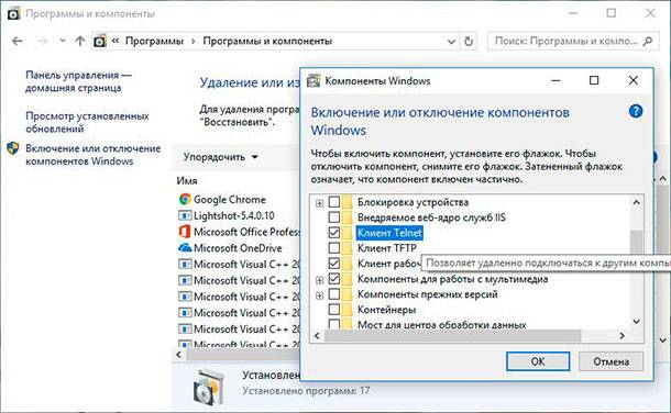 Как запустить telnet в windows 8