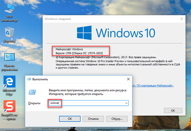 Аналоги denwer под windows 10