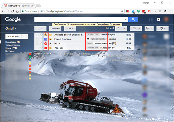 Обозначения Sender Icons в Gmail