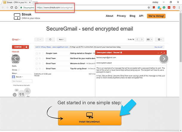 Secure Mail for Gmail (by Streak)