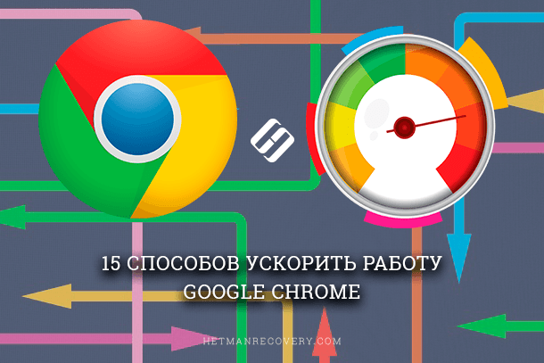 20 расширений Chrome, которые очень облегчат жизнь - Лайфхакер