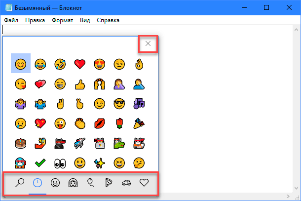 Панель Emoji в блокноте