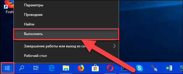 Возникла проблема ваш pin код недоступен windows 10