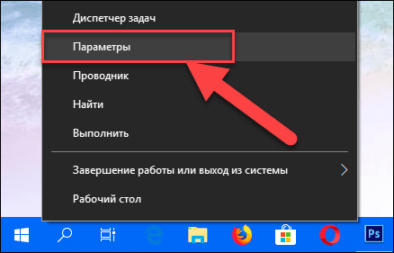 Windows 7 в сетевых подключениях ничего нет
