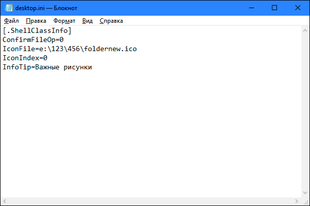 notepad02.png