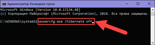 Cleverfiles что это за папка windows