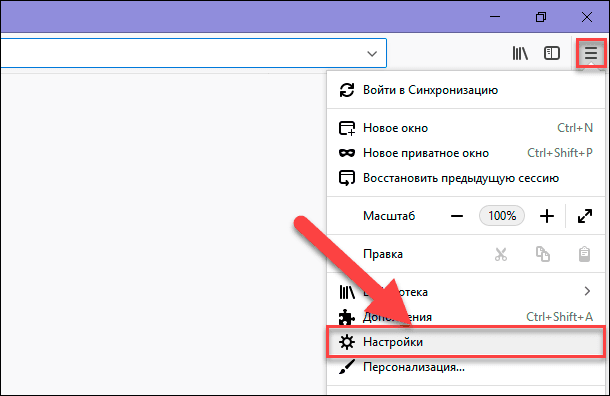 Как сделать стартовую страницу в Internet Explorer?