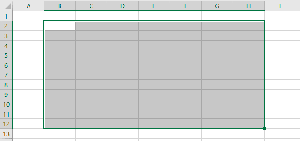 Microsoft Excel. Перетащите указатель мыши на все ячейки