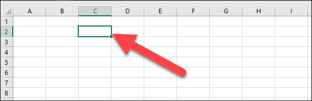 Microsoft Excel. Щелкните первую ячейку из общего количества ячеек, которые вы хотите выделить