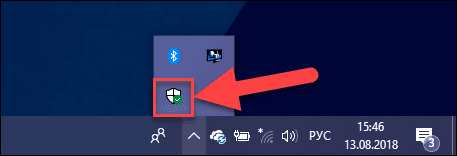 Значок Центр безопасности Защитник Windows в трее