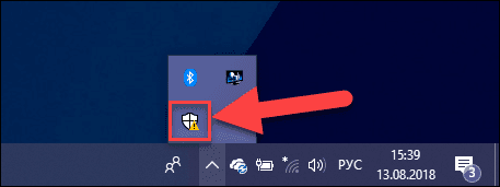 Зночок Центр безопасности Защитник Windows сообщающий о проблеме