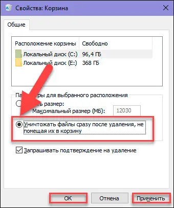 Возможно Ли Восстановить Фото После Удаления