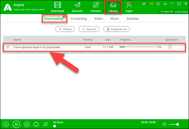 AnyVid. «Library» в разделе «Downloading».