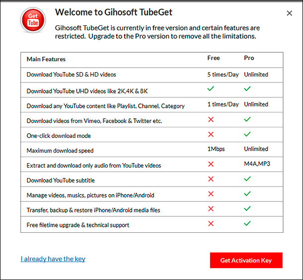 Gihosoft TubeGet. Заблокирована возможность скачивать видеофайлы с субтитрами