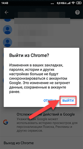 Google Chrome