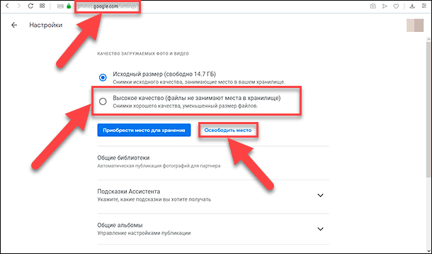 Папка пуста: как увидеть файлы в Windows 10/8/7