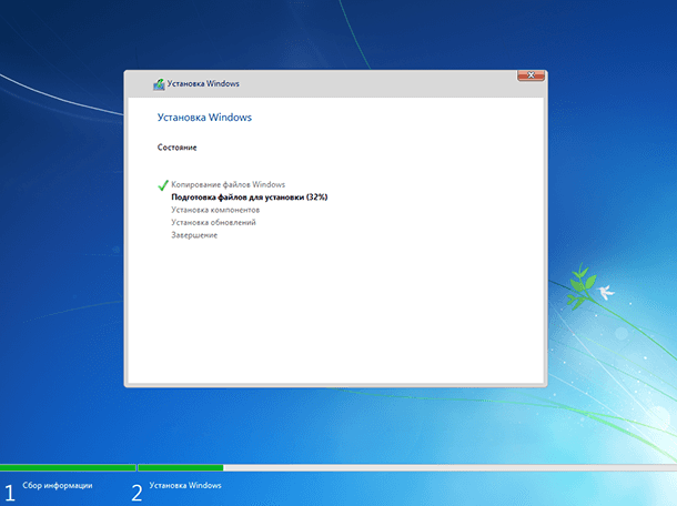 Процесс установки Windows 7. Копирование файлов