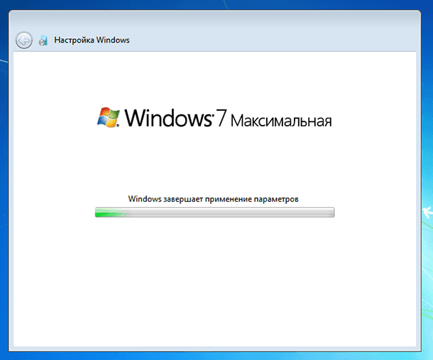 Процесс установки Windows 7. Применение параметров