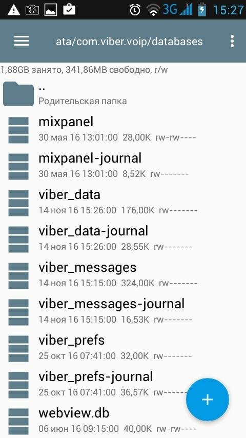 Viber. /data/data/com.viber.voip/databases/